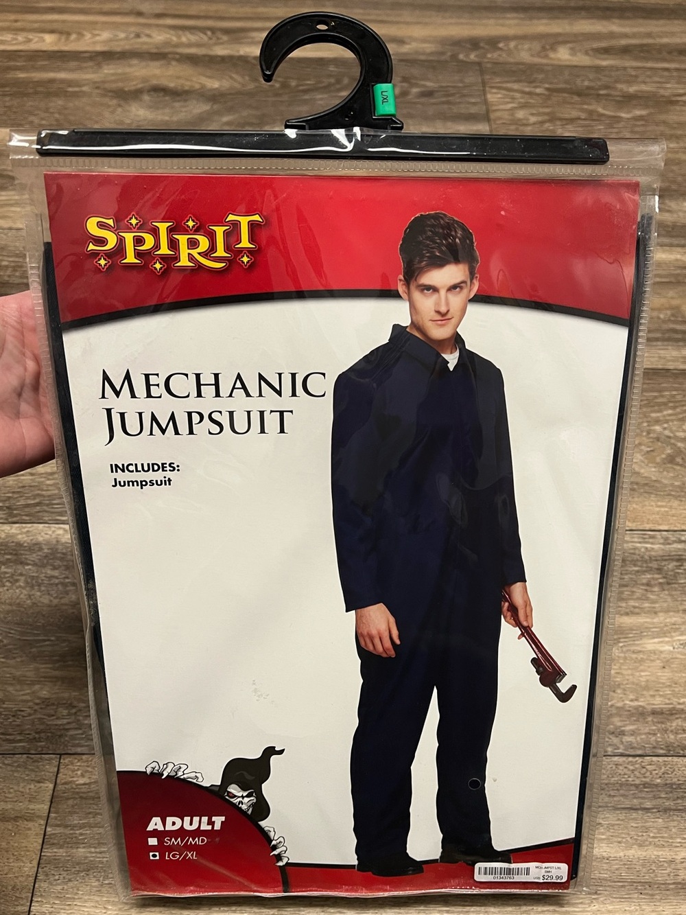 NWT Spirit Halloween Mechanic Jumpsuit Costume L/XL
